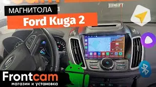 Магнитола Canbox M-Line 4542 Ford Kuga 2 на ANDROID и много дооснащений.