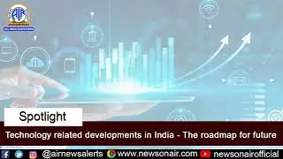 Discussion on Technology enabled development in India- The road map for future. 02 Mar