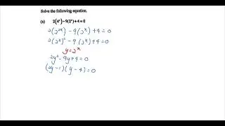 Индексы уравнений (B1a) НАБОР 2 PSPM 1 DM015 25-26