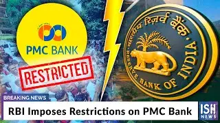 RBI Imposes Restrictions on PMC Bank