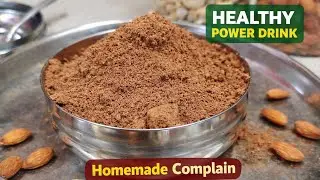 Kids Height Booster? 🤔 Homemade Complain Telugu | Healthy Drink