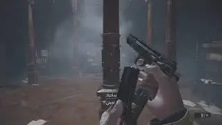 easy way to defeat the witch