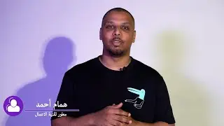 الاستعداد للمقابلة الشخصية ( للتخصصات التقنية و ال IT)