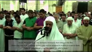 Hatem Farid - Surat As-Sajda - Salatul-Fajr