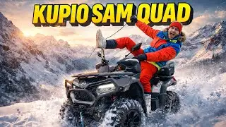 KUPIO SAM QUAD