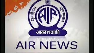 FCI broken all the records of Wheat Procurement at MSP in Rajasthan - AIR News (आकाशवाणी)