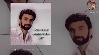 Oanar Nissan   Mokhibbi Chira / 1987