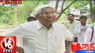 Telangana Govt Employees Decides To Quit TJAC | Kodandaram | Teenmaar News | V6 News