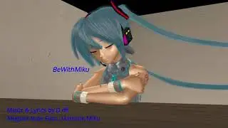 Muguet Note (by D elf) Feat.: Hatsune Miku Append (XVIII Best Album 10/4)