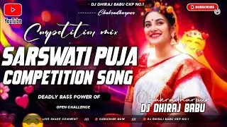 Full competition Song 2026 Face To Face Competition Mix #compilation Song dj Dhiraj Ckp