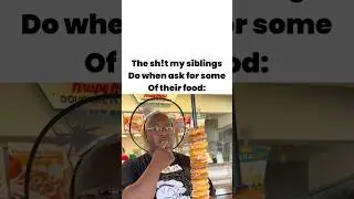 Используйте этот звук 🍩