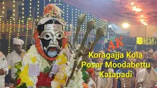Koragajja Kola(Neecha Kola) - Nandhigona Babbarya Koragajja Daivastana Posar Moodabettu Katapadi
