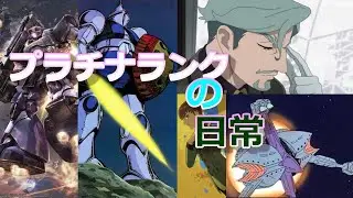 アーセナルベースをやってみた其の197　ジオン軍殴り込み艦隊vs覚醒マイティ3号機誘導型