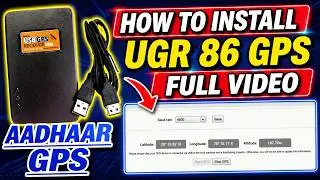 Aadhaar Gps Install (Gps-Ugr 86) Driver in Aadhaar software ||#youtube #aadhaar