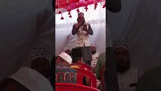 🌹تمہارا نام مصیبت میں جب لیا ہوا مخدوم اشرف پورنوی 🌹2026