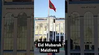 Eid Mubarak 2024 Maldives #holiday #travel #summer #vistitmaldives