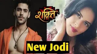 New Jodi : Shakti Astitva Ke Ehsaas Ki To Take A Generation Leap Soon ?