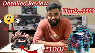 Limited Edition 16 Wheel Drift Car Review | RC Stunt Car with Smoke & Automation!