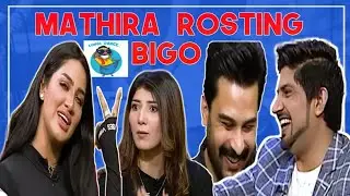 Mathira vs bigo star