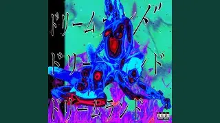 NEWREALM