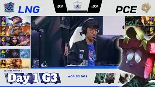 LNG vs PCE | Day 1 Play-Ins S11 LoL Worlds 2021 | LNG Gaming vs PEACE