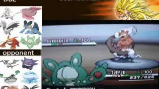 wifi 69 dbzmadman v mig-300 subs special (Goddamn burungeru / jellicent)