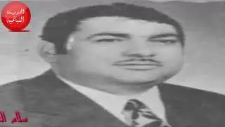 مقام اوشار // و الركبانية // عبد القادر النجار