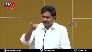 LIVE: TDP Leader Devineni Uma Press Meet LIVE | TV5 LIVE