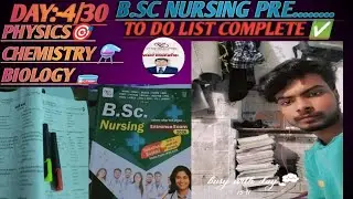 (BSC NURSING PREPRATION) Revision  Challeng Day~4  #physics #chemistry #biology #revision 