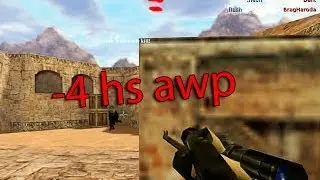 .flash | awp -4hs [#9]