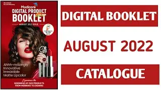 Modicare August 2022 Digital Booklet || Modicare Products Catalogue 2022||Digital Booklet