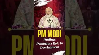 लोकतंत्र ने भारत को बनाया विकास में अग्रणी | PM मोदी का CSPOC 2026 संदेश