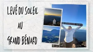 Lev&eacute; du soleil au grand B&eacute;nare