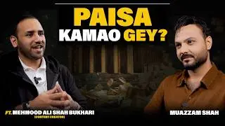 Paise Kahan Se Ayengey? Ft. Muazzam Shah & Mahmood Ali Shah Bukhari @ThynkPodcastofficial