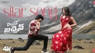 Sitar audio song | mr. Bachchan movie | Ravi Teja, Bhagyashri b | Mickey J Meyer | Harish Shankar s
