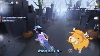 第五人格：这机子压的真完美！不对，哥哥，电机不能碰啊！【牧童说】