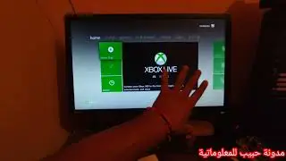 Как играть в игры на Xbox 360