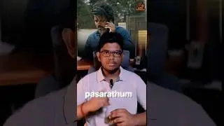 Cloud Computing explained (Tamil)