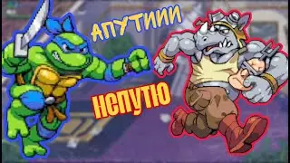 Черепашки как в детстве!? TMNT 2022 #1
