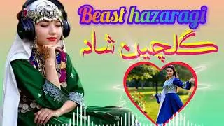 گلچین آهنگ شاد هزارگی با صدای هوش مصنوعی ازچینل مابیننده باشید دوستان عزیز حمایت کنید 😍 