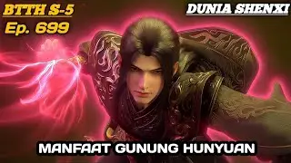 MANFAAT GUNUNG HUNYUAN #audiobook #donghua #btth #xiaoyan 