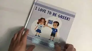 comic book print #childrensbooks #kidsbooks #storybook #earlylearning #readingforkids #youngreaders