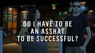 How To Be Uber-Successful Without Being An Asshat