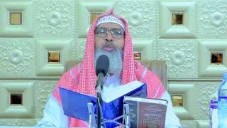 D 49aad || Tafsiirka Suratu Maa'ida  Aayada 95aad ilaa suratu Maa'ida  Aayada 105aad || Sh Axmed iid