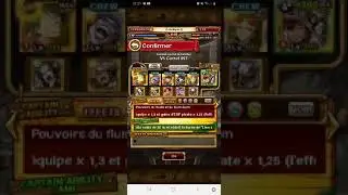 Combat de l'amiti&eacute; VS Carrot INT team Luffy super type PSY OPTC