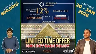 Jasmine Grand Mall | Shops For Sales | New Deal | Last Date: 20 January 2026