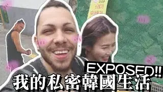 [VLOG] 跟我過一天!! 我在韓國到底都在幹嘛?!  An ordinary day with me in Seoul