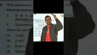 Using Common sense in UPSC Prelims 2026 | Geography