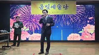 2026년 1월 13일