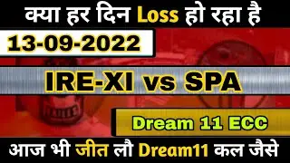 IRE-XI vs SPA Dream 11 Prediction